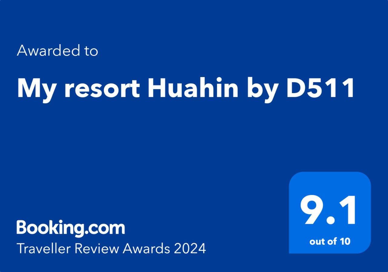 My Resort Huahin By D511 Dış mekan fotoğraf