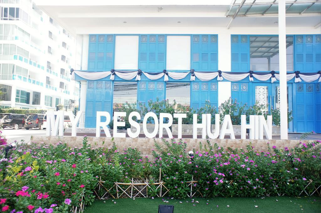 My Resort Huahin By D511 Dış mekan fotoğraf