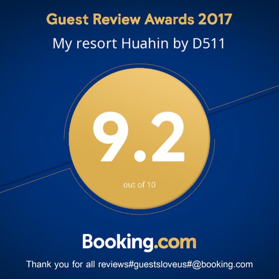 My Resort Huahin By D511 Dış mekan fotoğraf